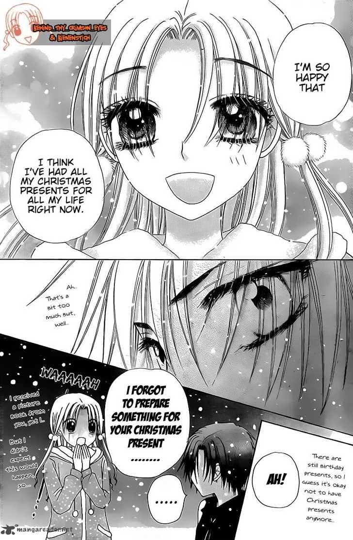 Gakuen Alice 144 15