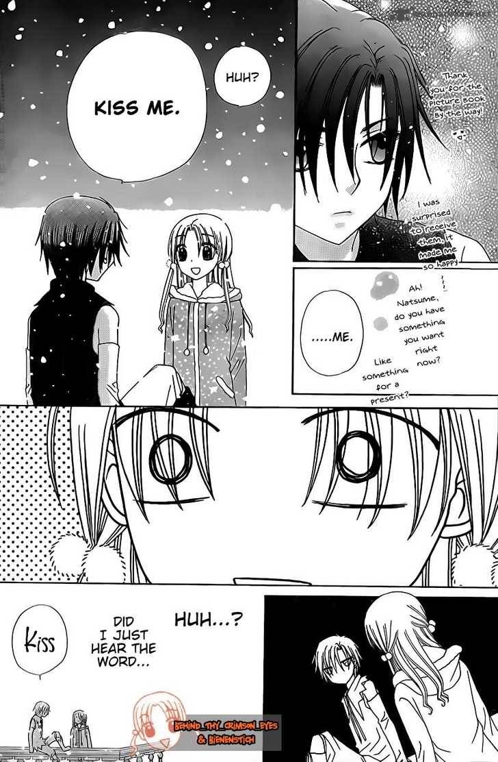 Gakuen Alice 144 16