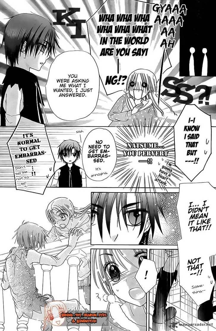 Gakuen Alice 144 17
