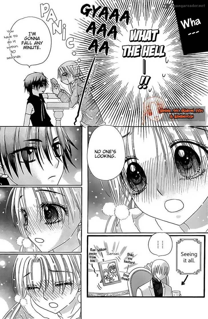 Gakuen Alice 144 19