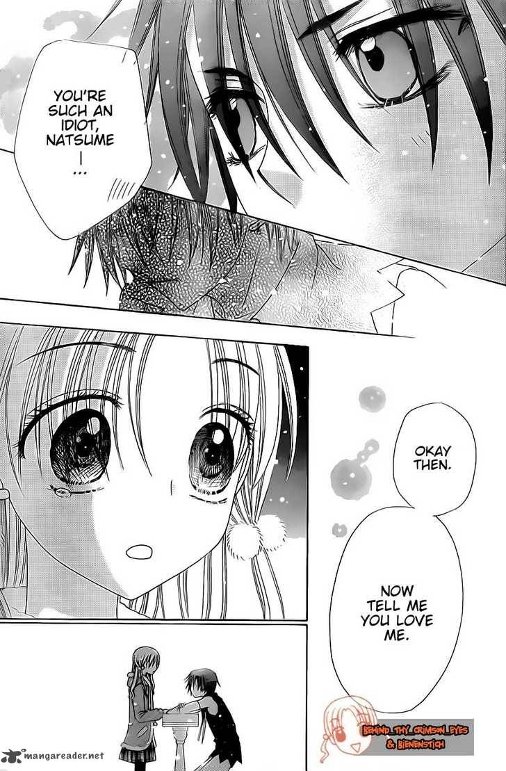 Gakuen Alice 144 24