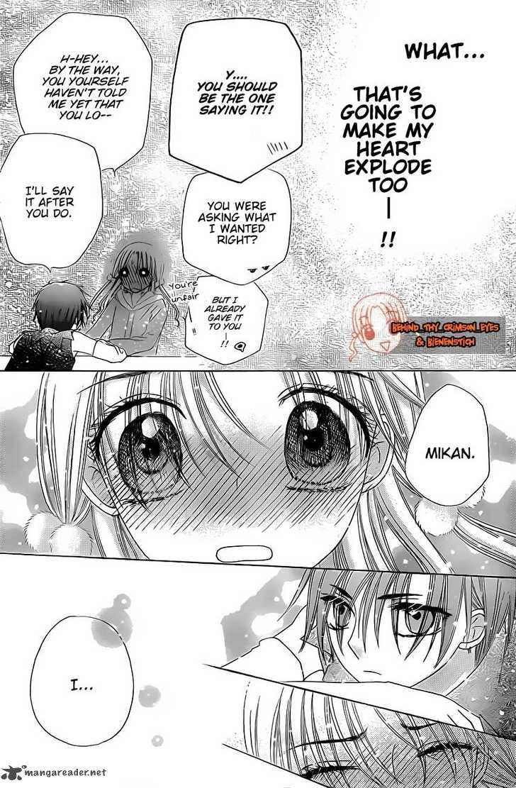 Gakuen Alice 144 26
