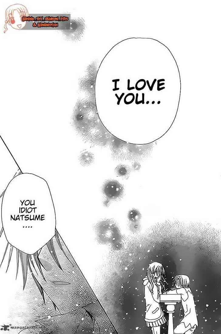 Gakuen Alice 144 27