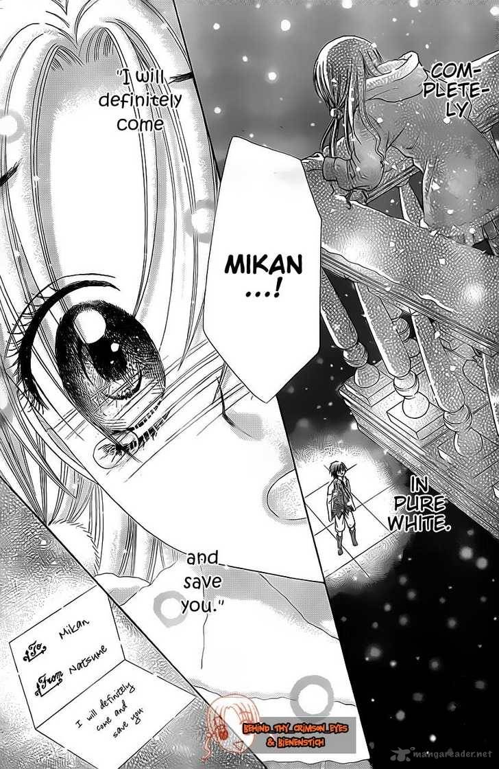 Gakuen Alice 144 4