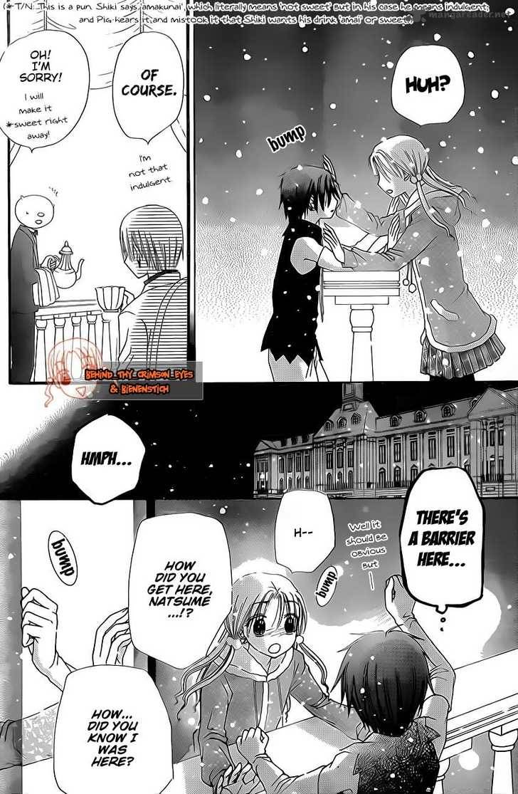 Gakuen Alice 144 8