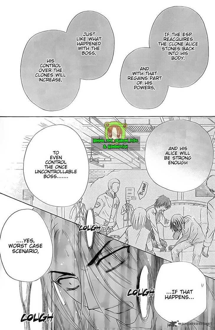Gakuen Alice 146 11