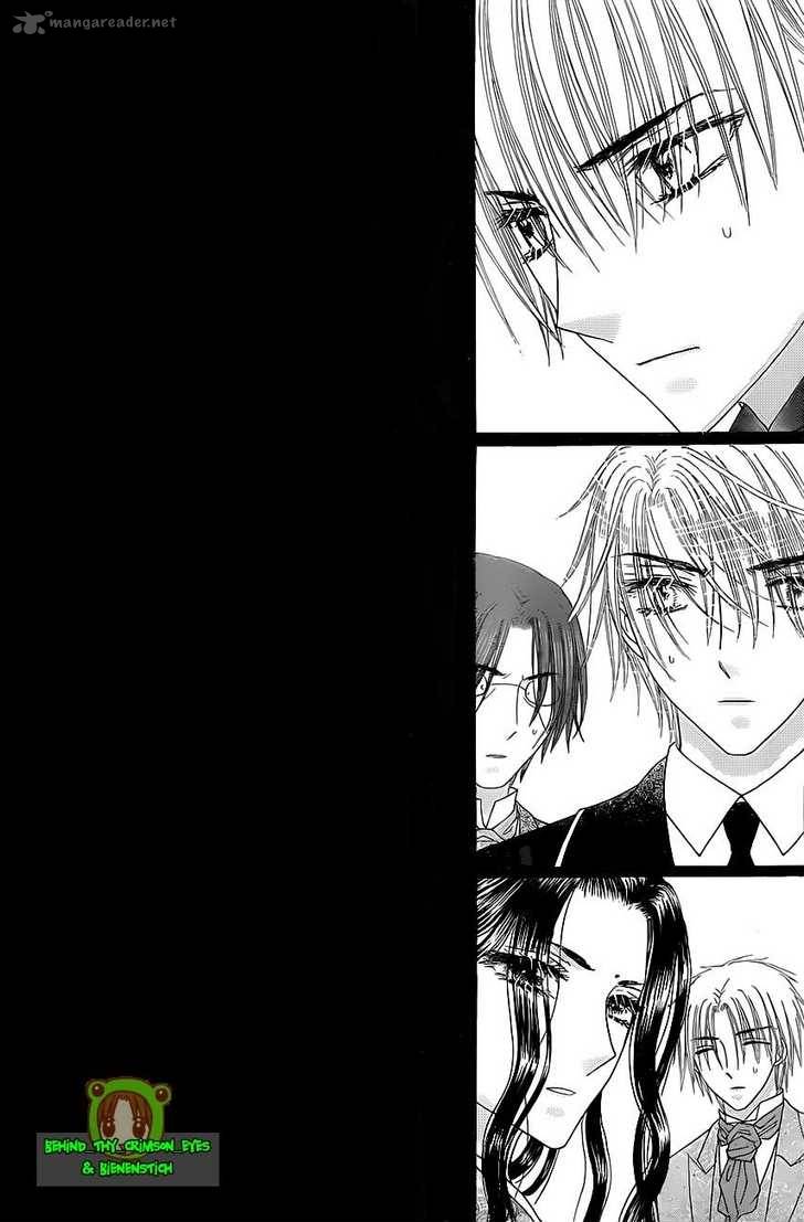 Gakuen Alice 146 13