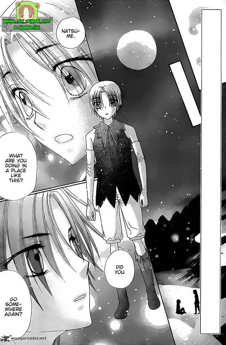Gakuen Alice 146 14