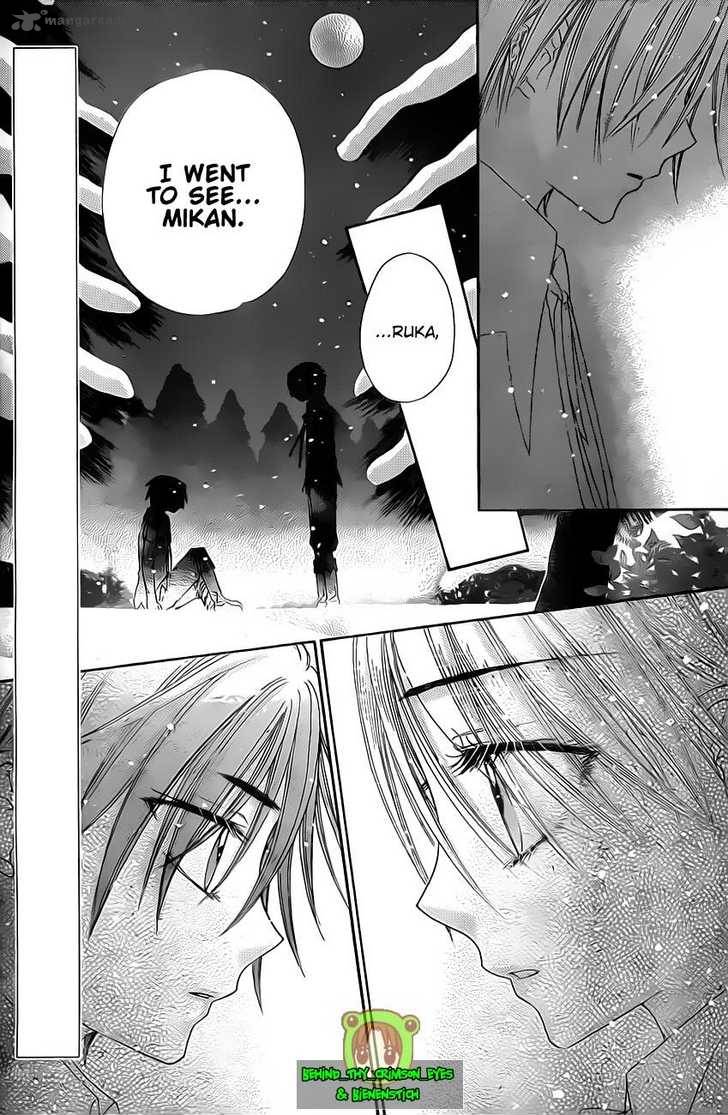 Gakuen Alice 146 15