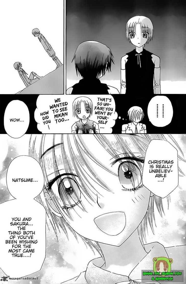 Gakuen Alice 146 16