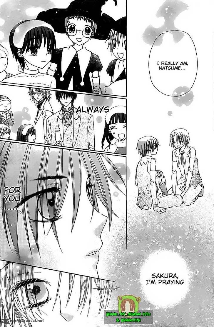 Gakuen Alice 146 18