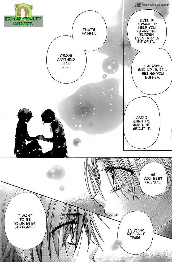 Gakuen Alice 146 23