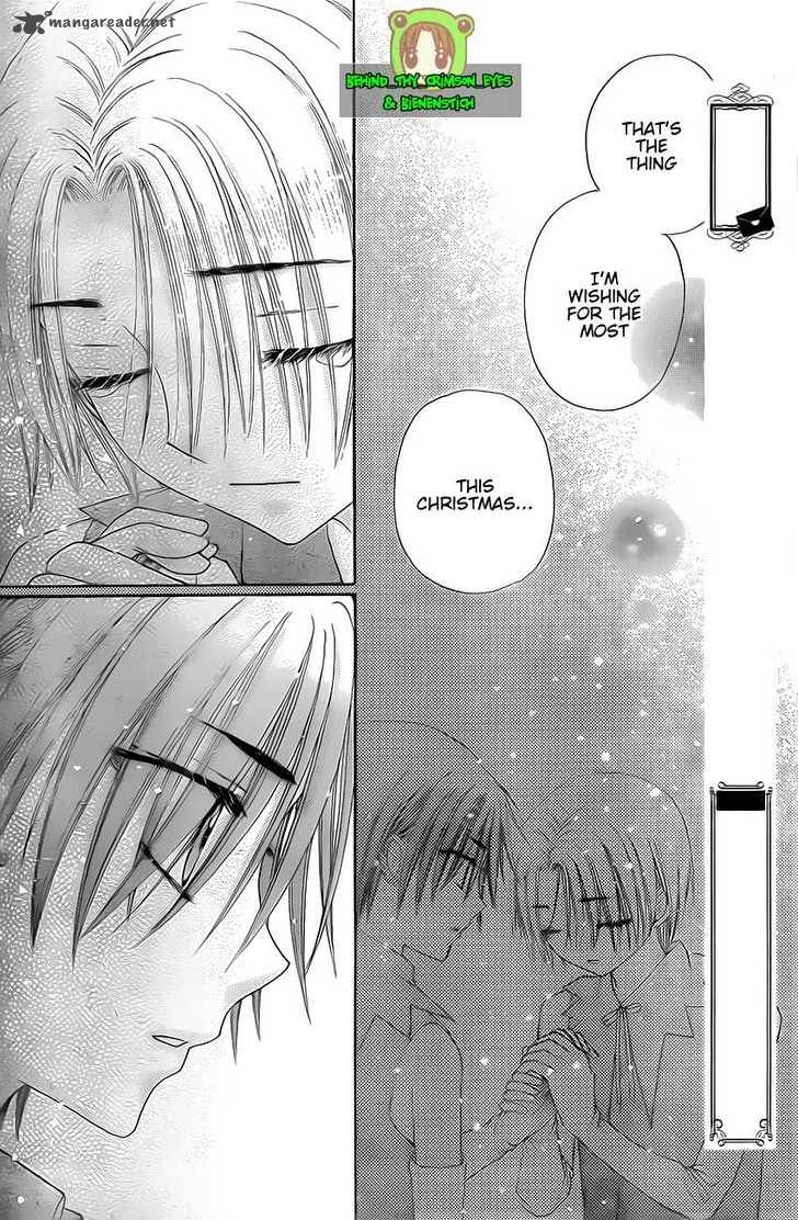 Gakuen Alice 146 24