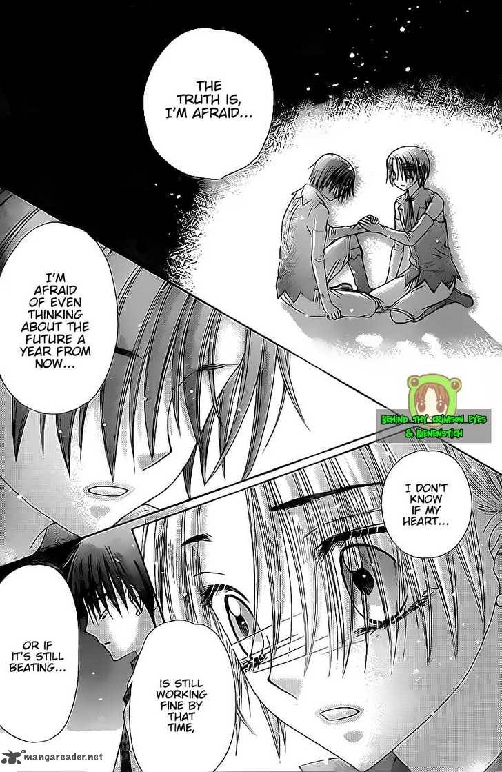 Gakuen Alice 146 27