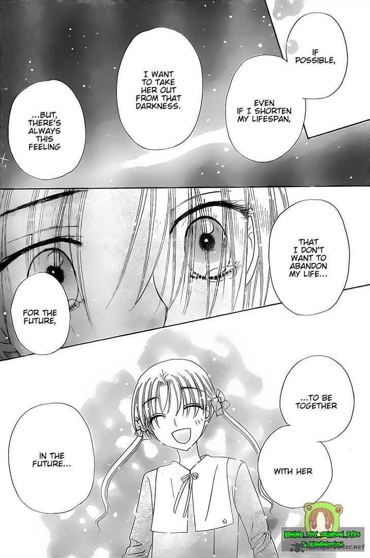 Gakuen Alice 146 29