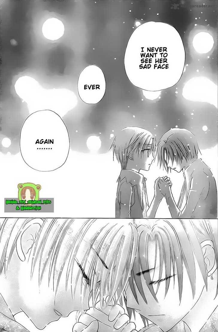Gakuen Alice 146 30