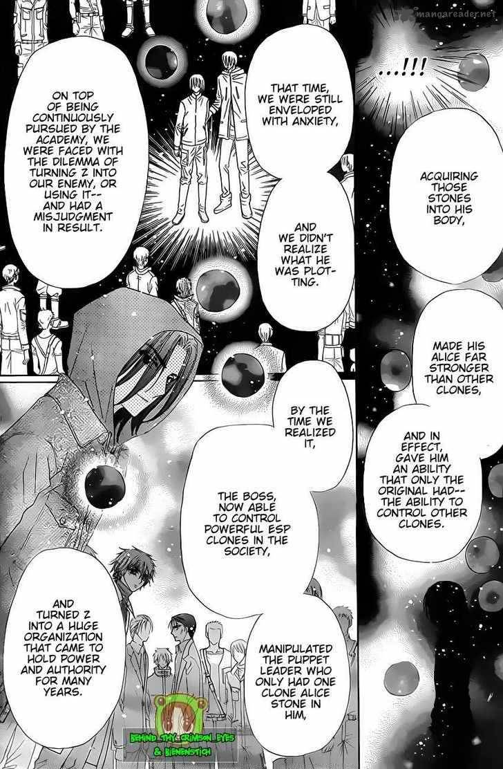Gakuen Alice 146 9