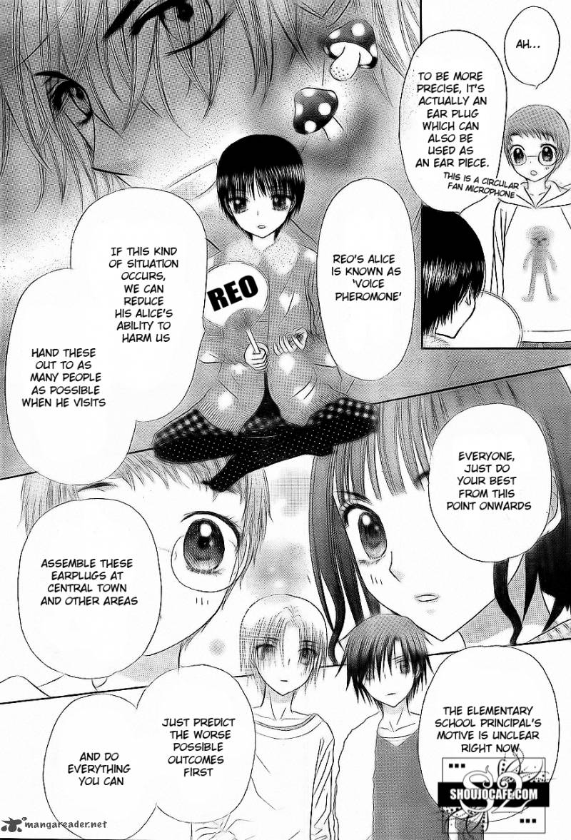 Gakuen Alice 148 10