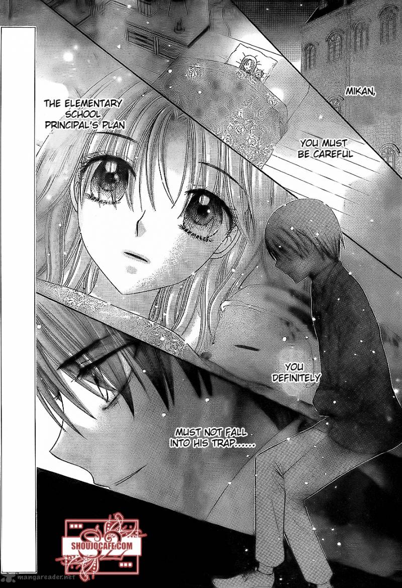 Gakuen Alice 148 13