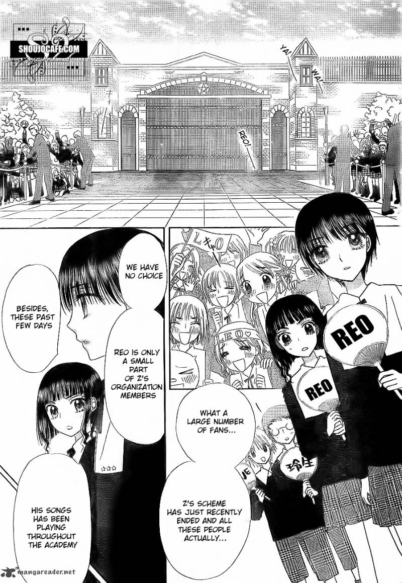 Gakuen Alice 148 15