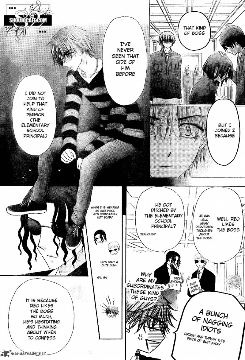 Gakuen Alice 148 22
