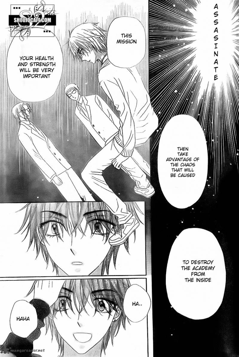 Gakuen Alice 148 25