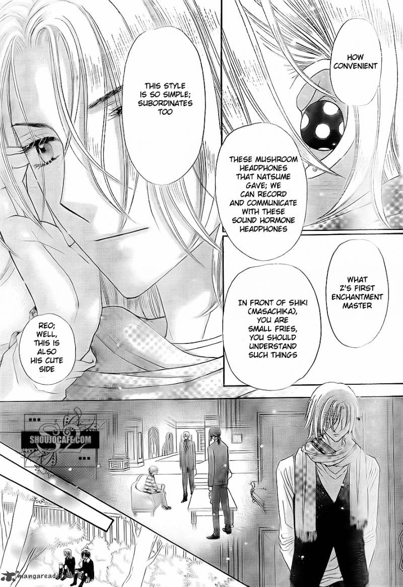 Gakuen Alice 148 27
