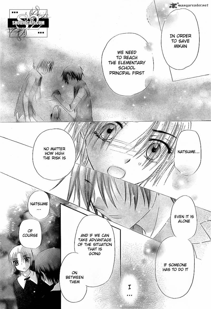 Gakuen Alice 148 29