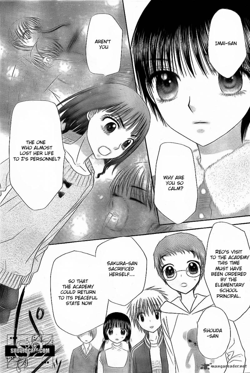 Gakuen Alice 148 5