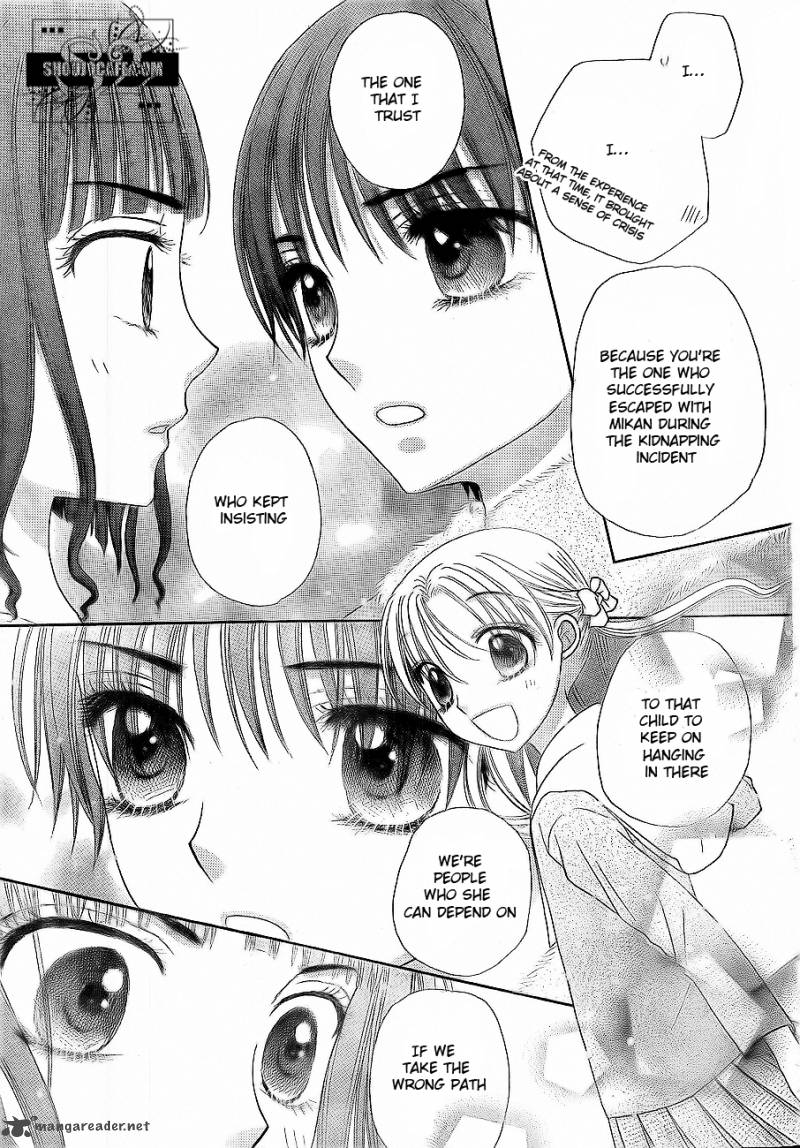 Gakuen Alice 148 7