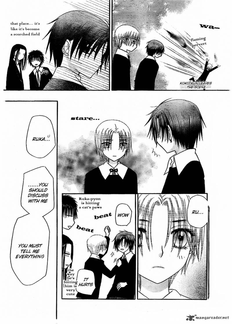 Gakuen Alice 149 28