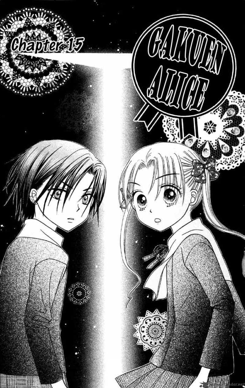Gakuen Alice 15 1