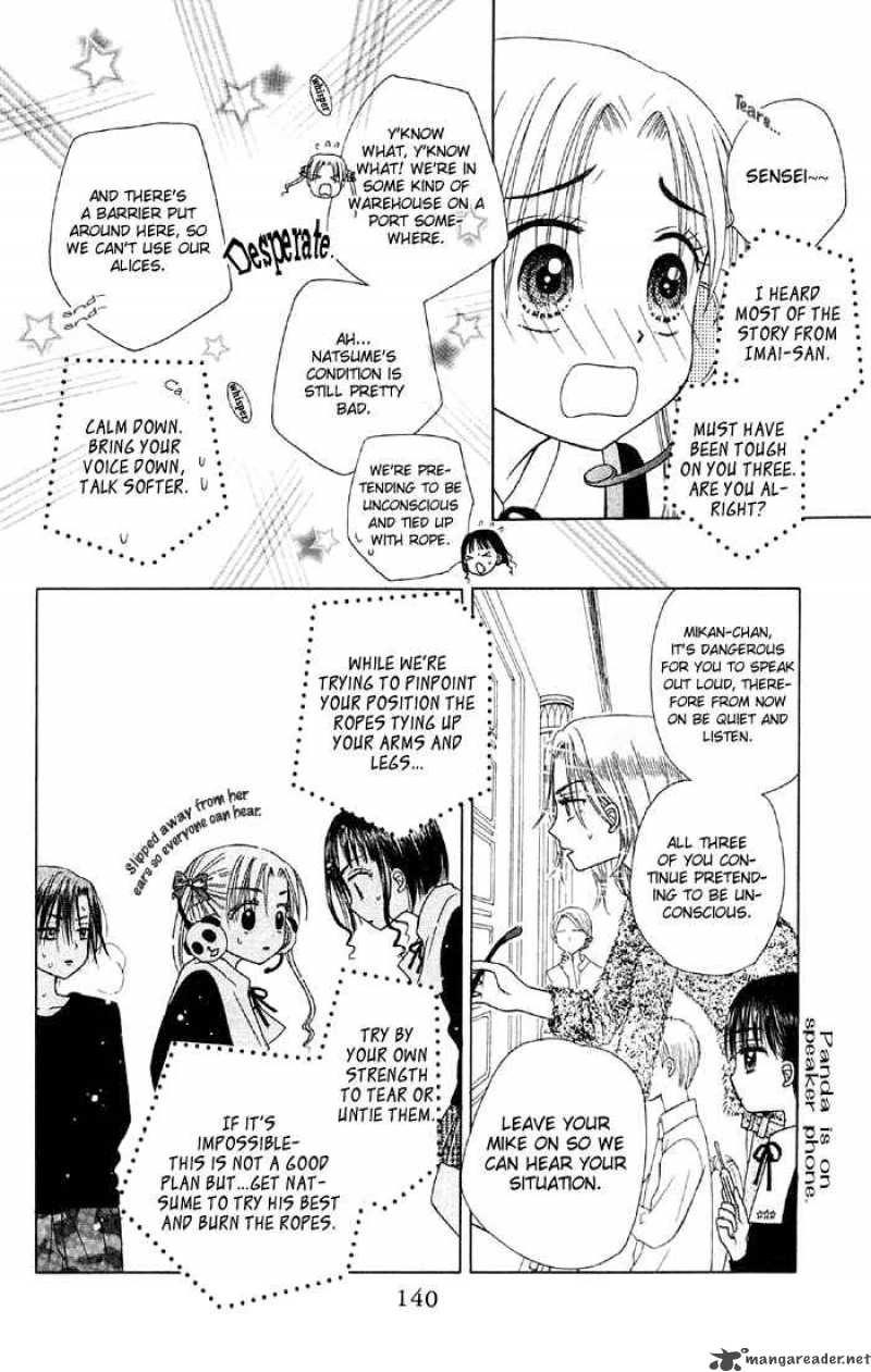Gakuen Alice 15 10