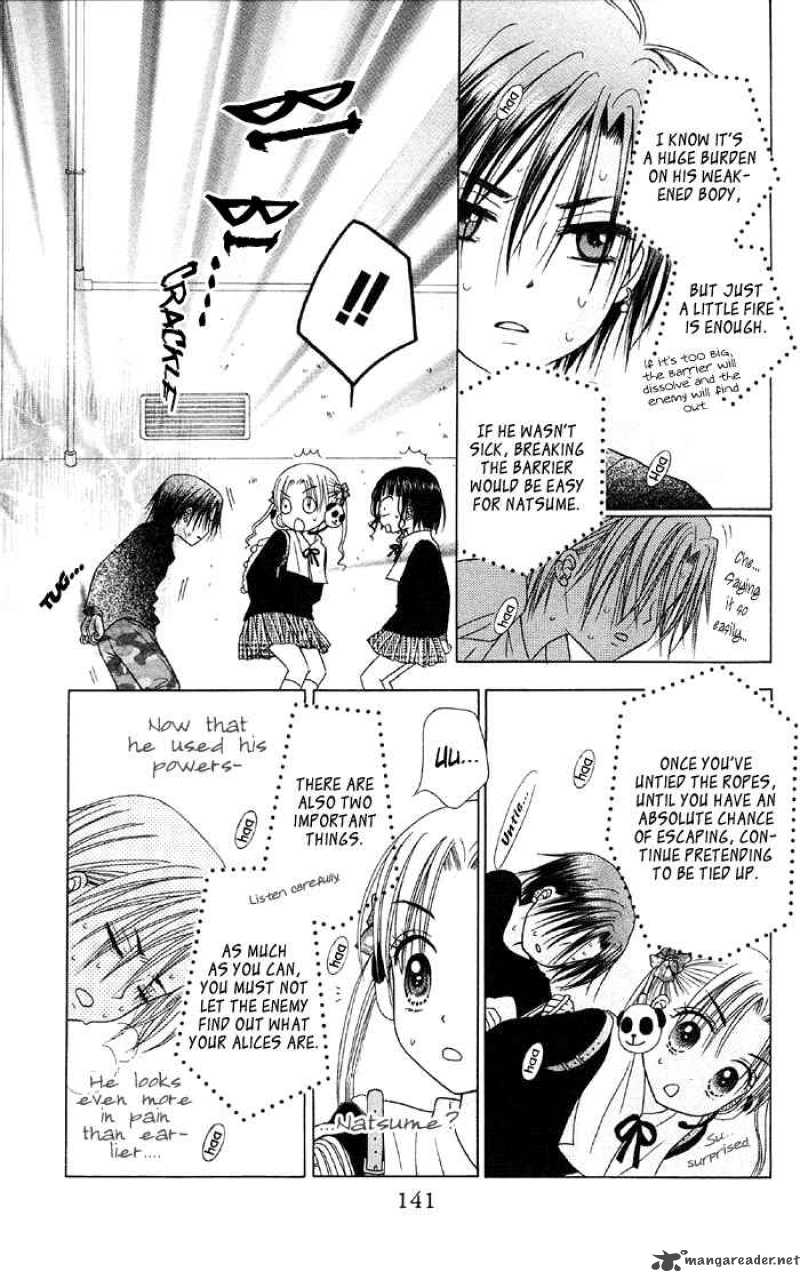 Gakuen Alice 15 11