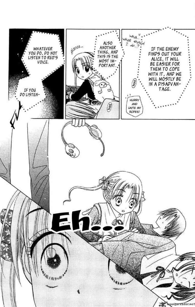 Gakuen Alice 15 12