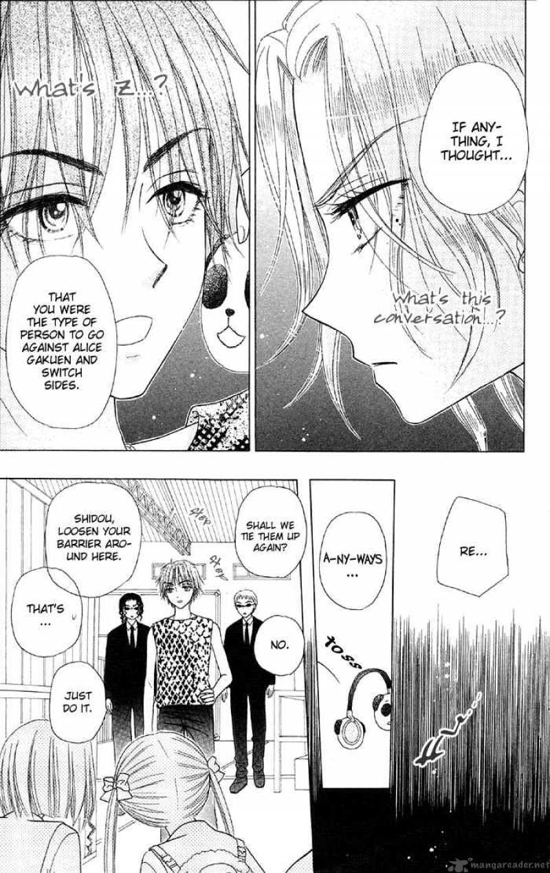 Gakuen Alice 15 15
