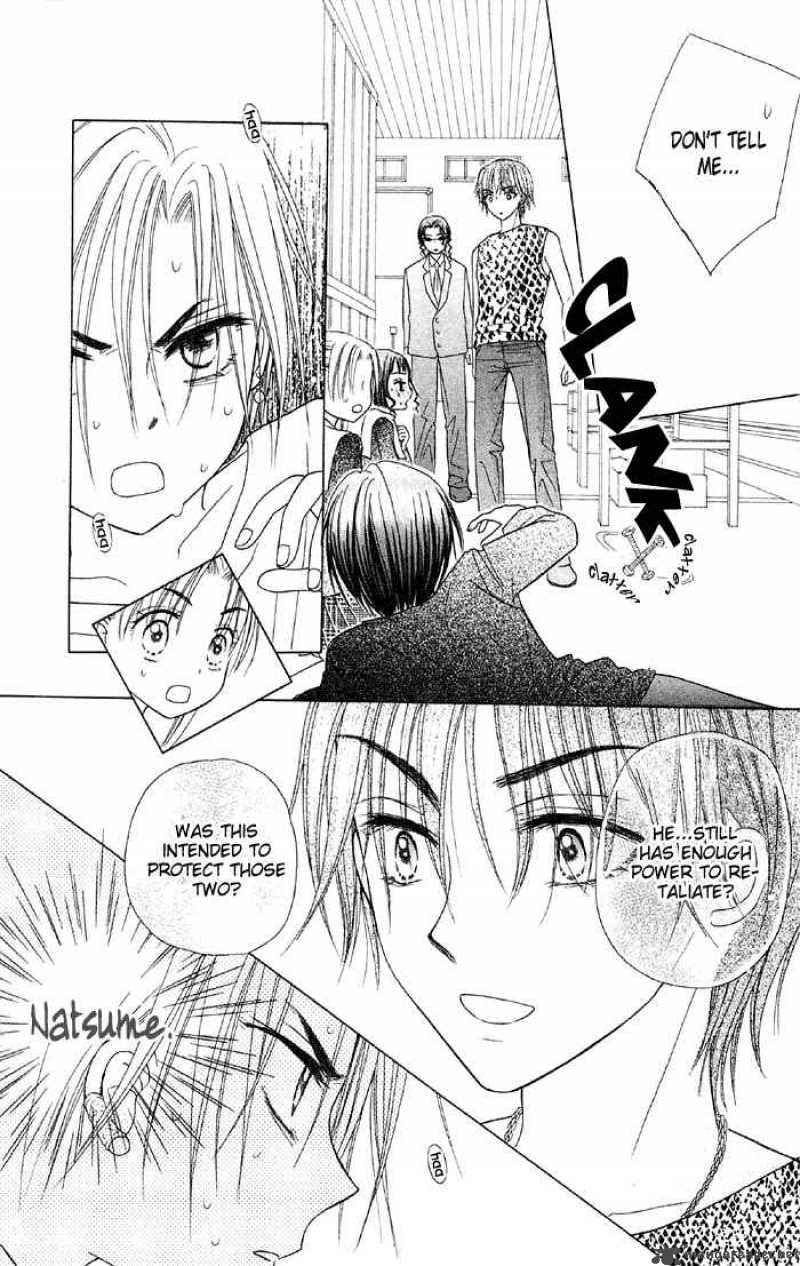 Gakuen Alice 15 17