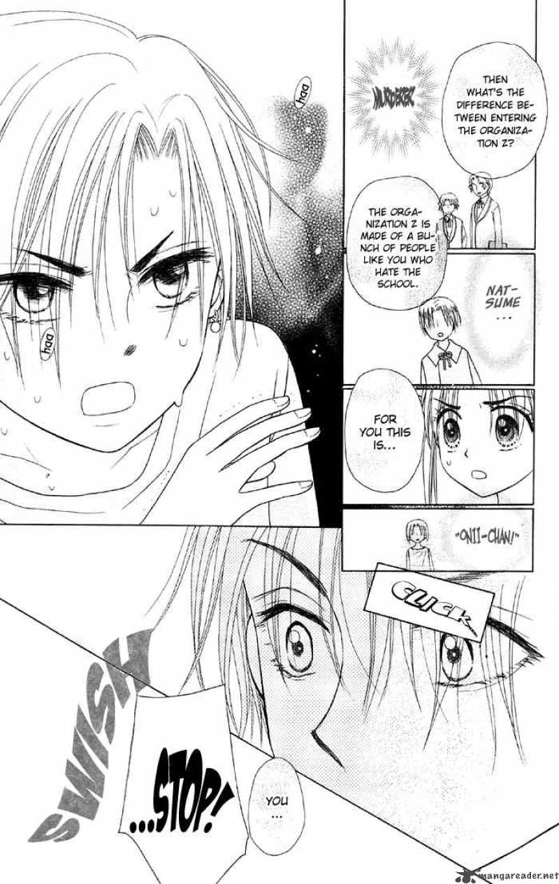 Gakuen Alice 15 19