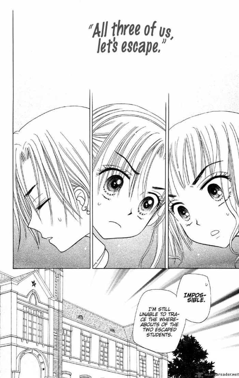 Gakuen Alice 15 2