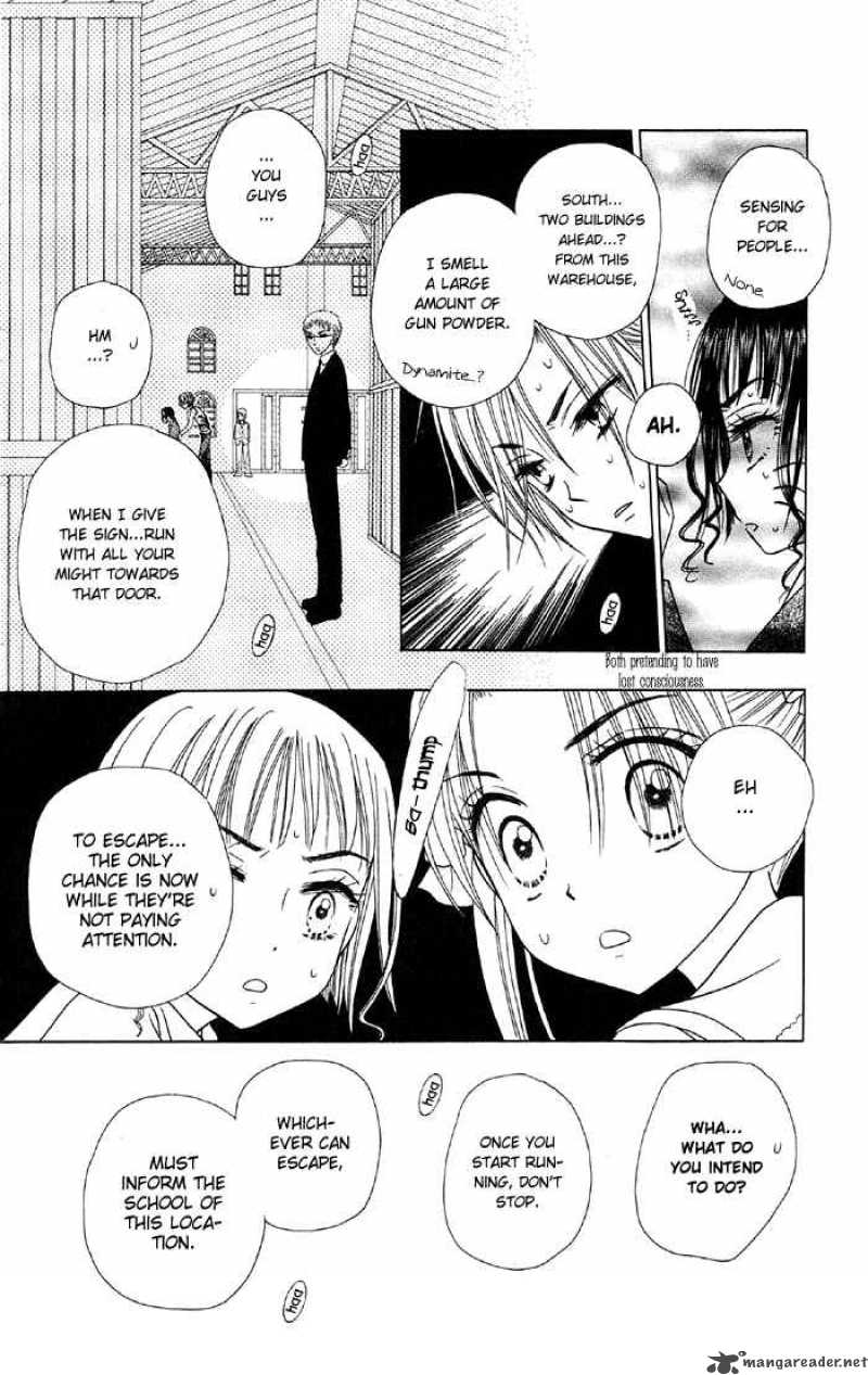 Gakuen Alice 15 24