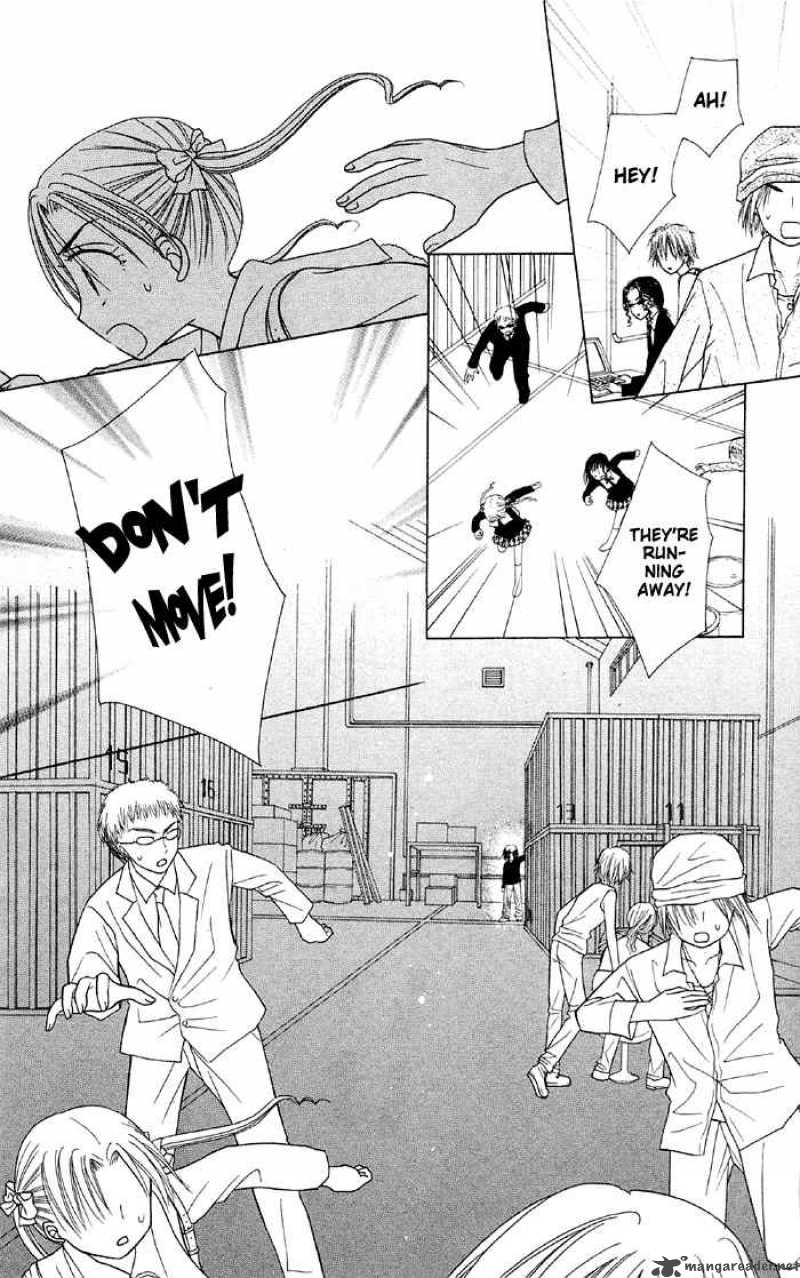 Gakuen Alice 15 26