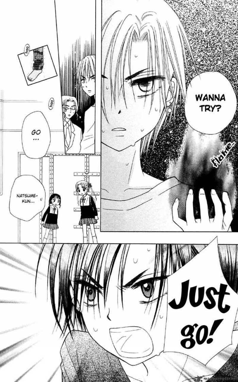 Gakuen Alice 15 28
