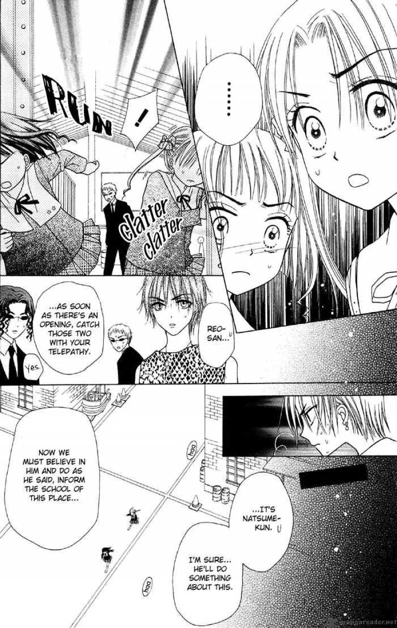 Gakuen Alice 15 29