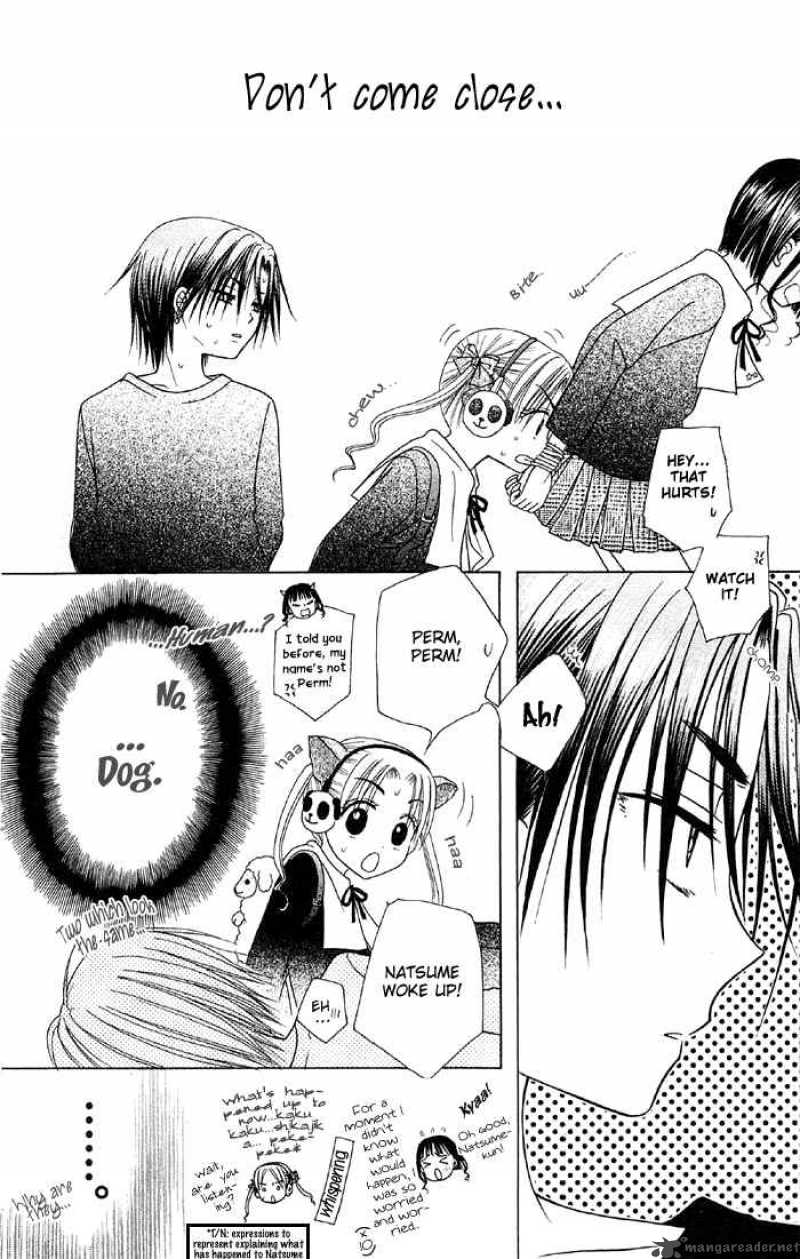 Gakuen Alice 15 6