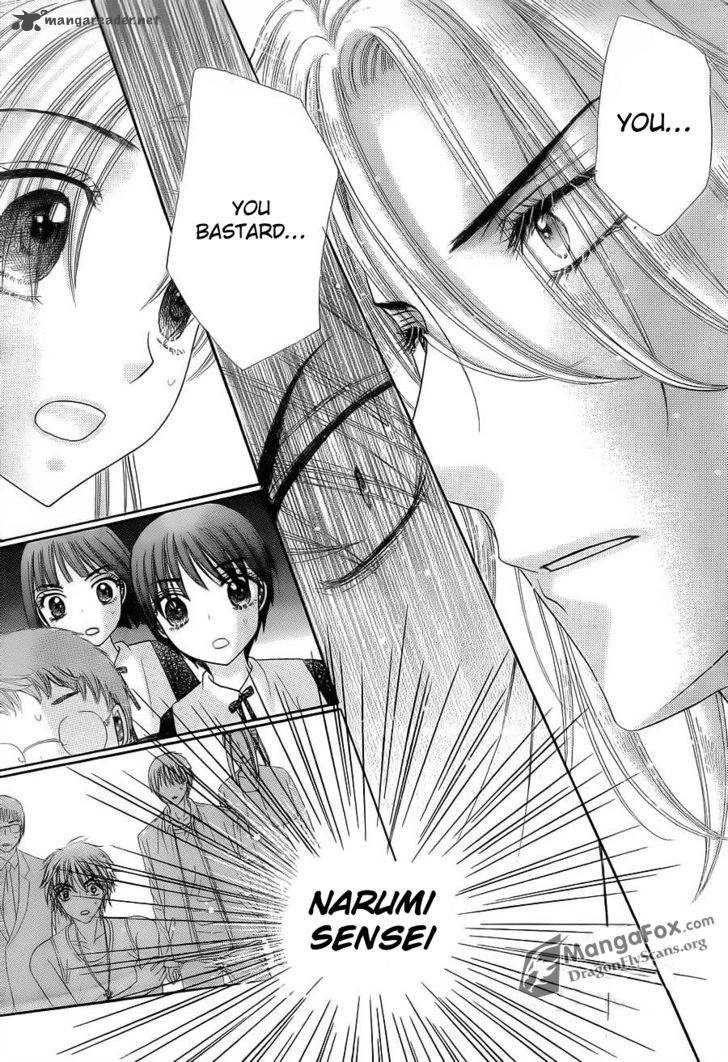 Gakuen Alice 152 10