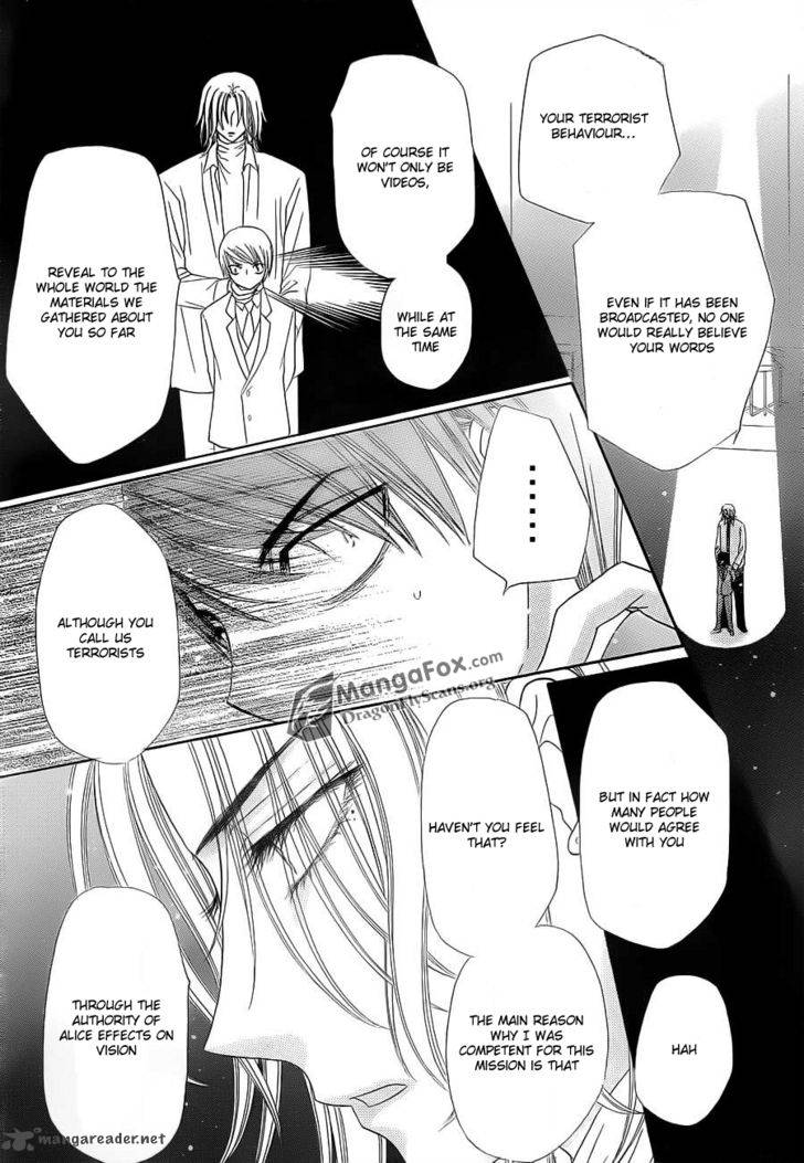 Gakuen Alice 152 13