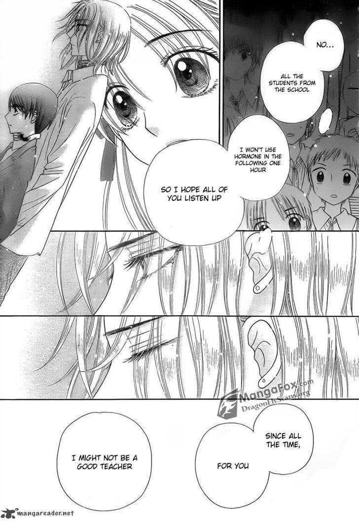 Gakuen Alice 152 16
