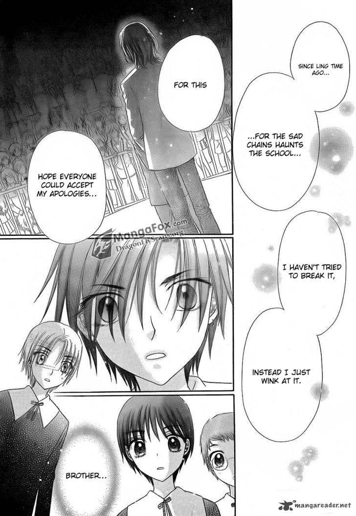 Gakuen Alice 152 17