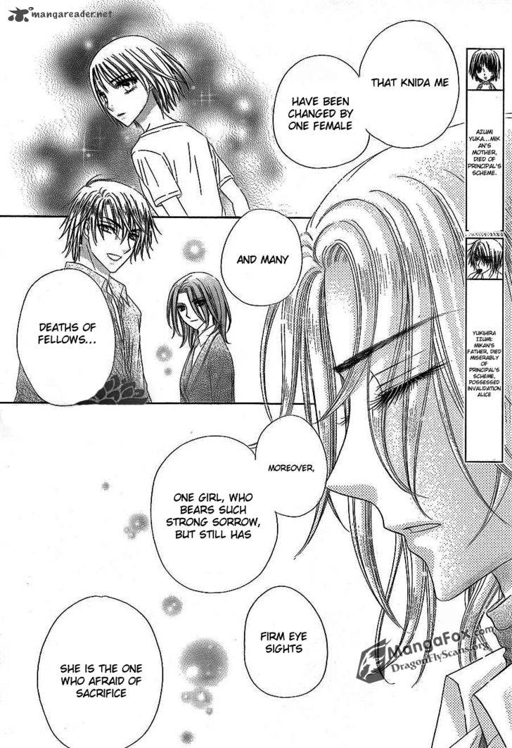 Gakuen Alice 152 19