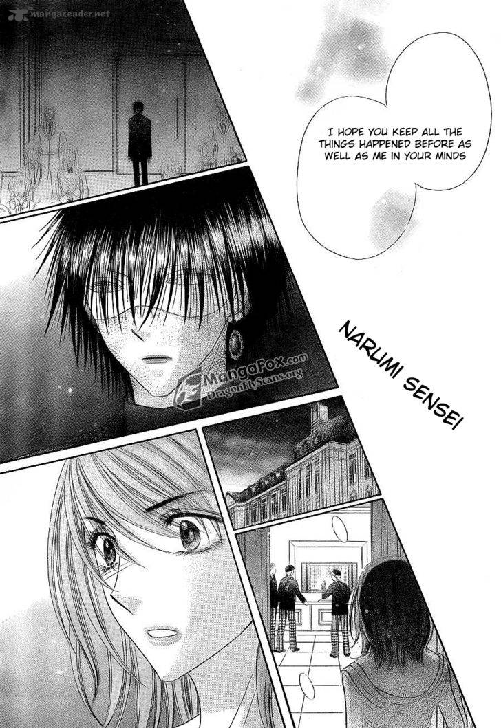 Gakuen Alice 152 24